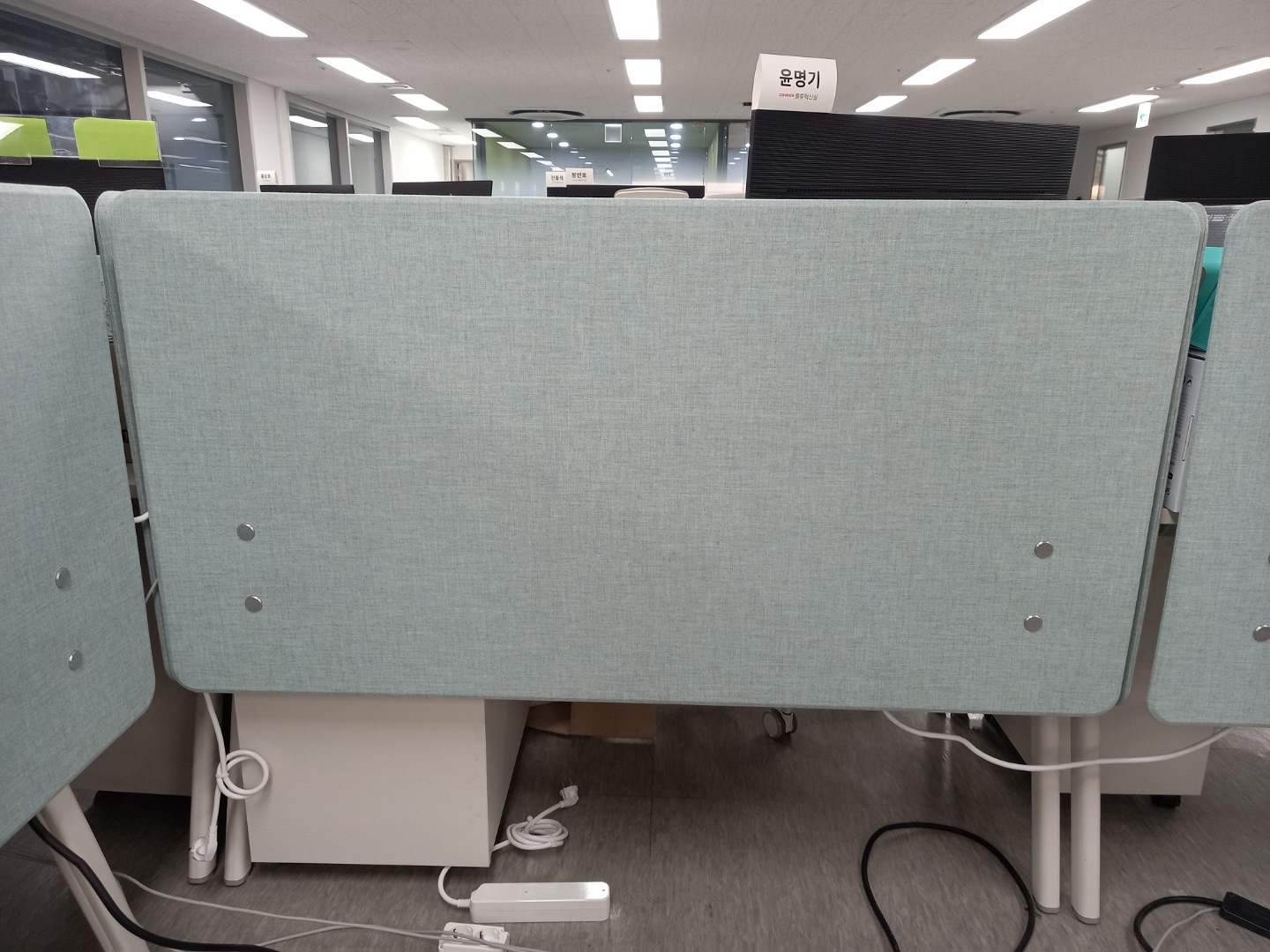 퍼시스 인에이블 1400 전면,사이드스크린[파스텔블루]