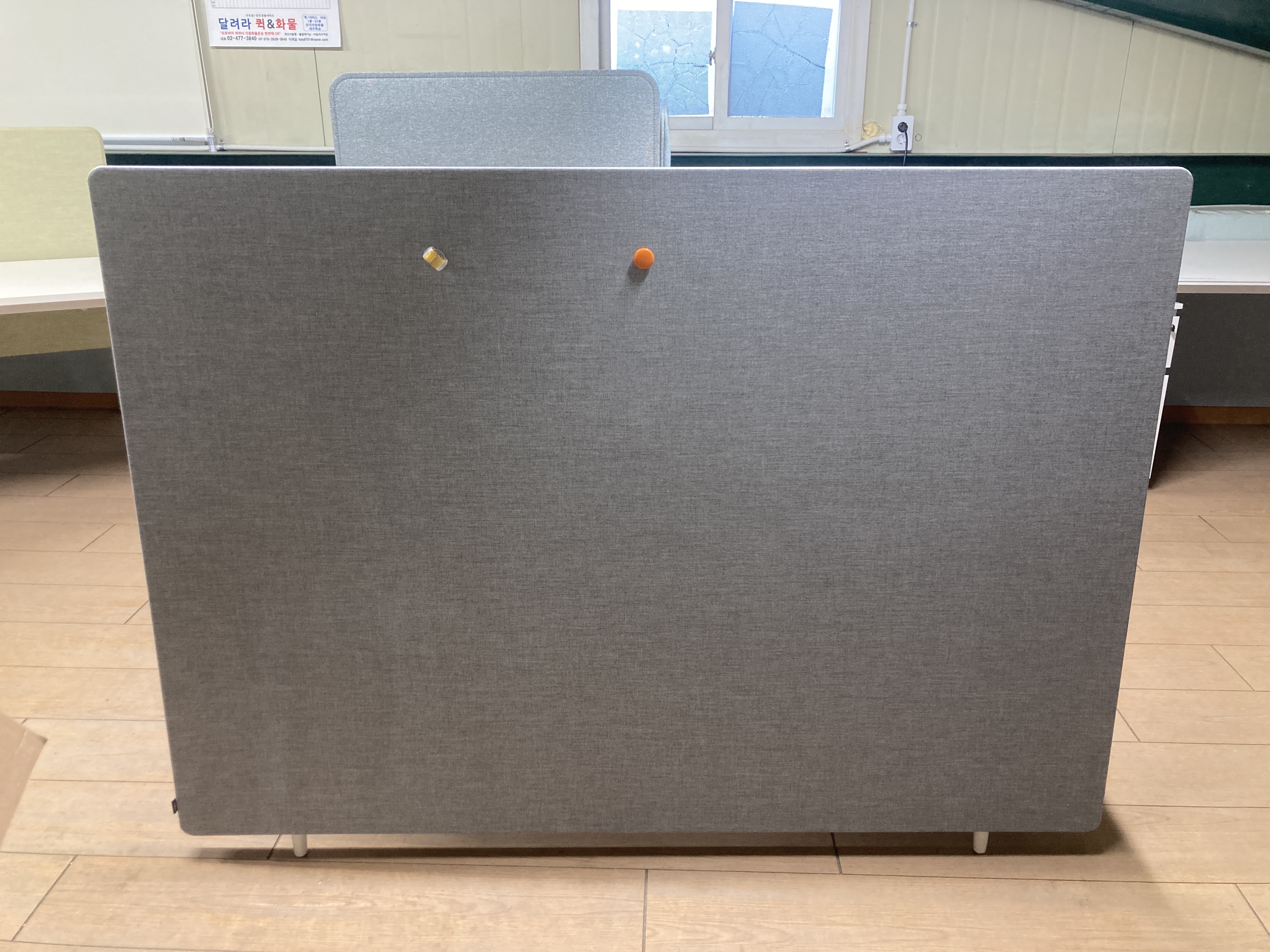 퍼시스 인라이트1170높이 가로1600[신품]