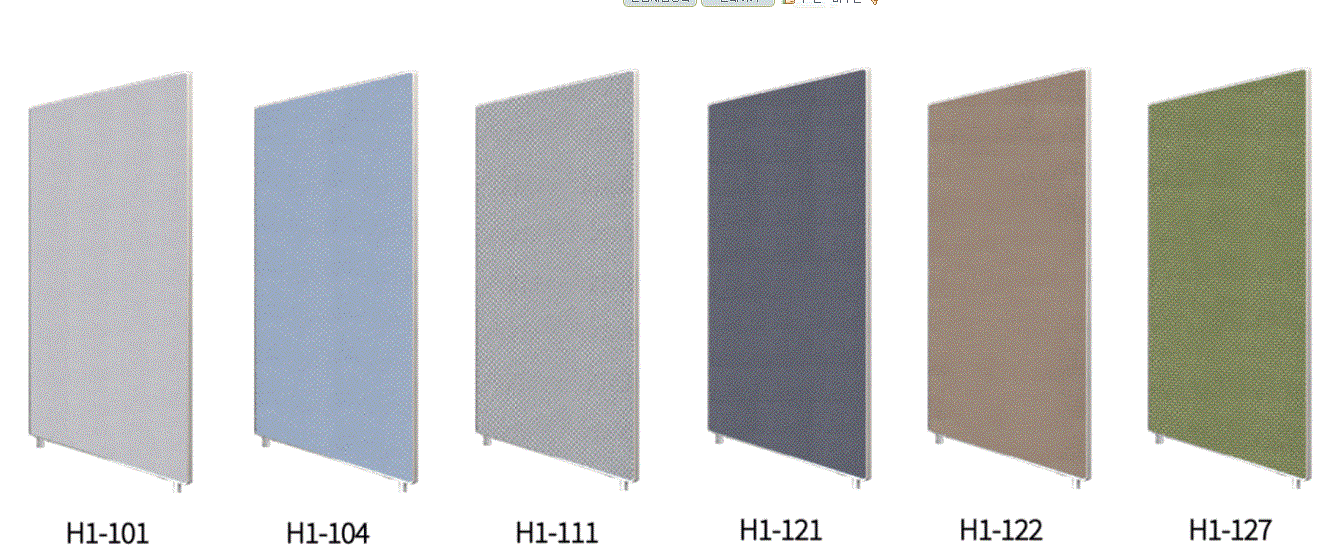 아치 30T 파티션[신품]가로800기준